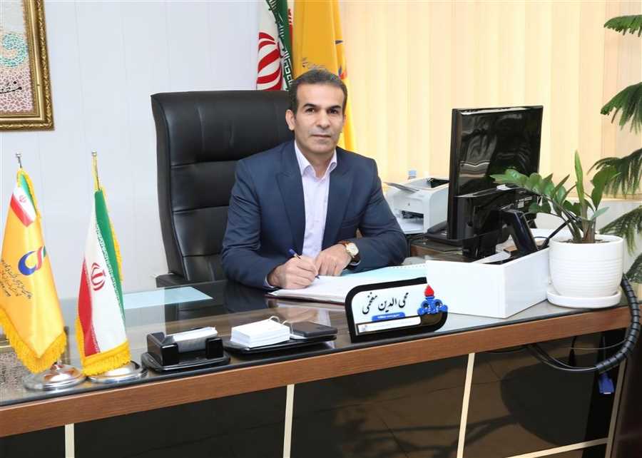 درخشش منطقه ۹ عملیات انتقال گاز در صنعت نفت